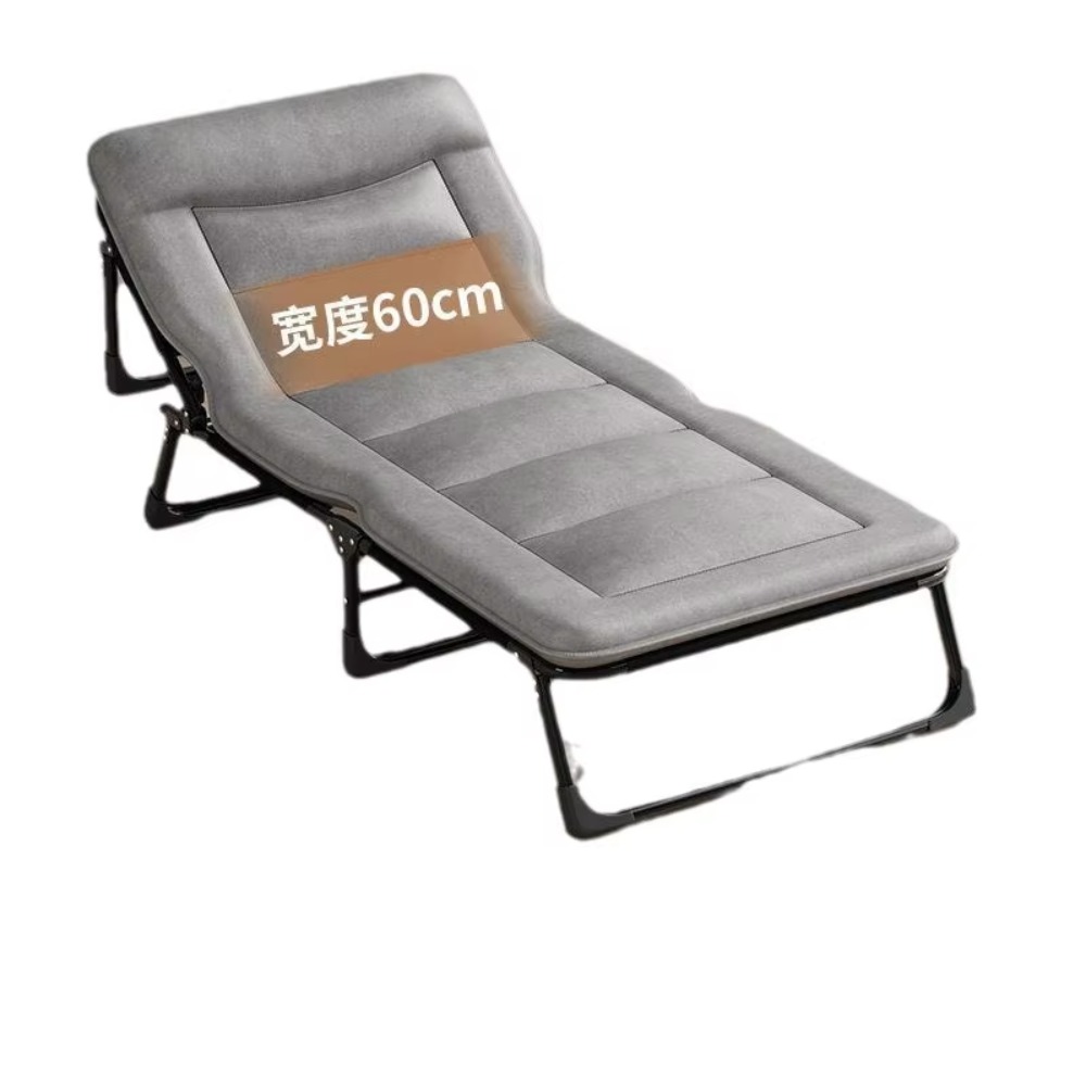 Outdoor Furniture Hotel - Simple Adult Nap Recliner Portable Metal