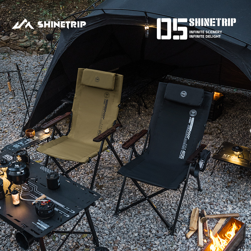 Outdoor Furniture Aluminum - ShineTrip 05 Series Outdoor Folding Chair