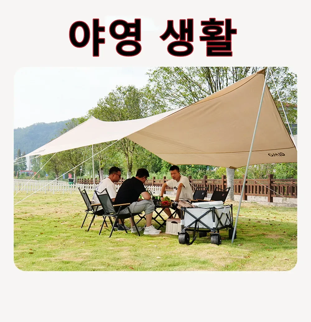4/2/1PCS-khaki Camping Chair P - Outdoor Furniture Aluminum recensione e prezzo