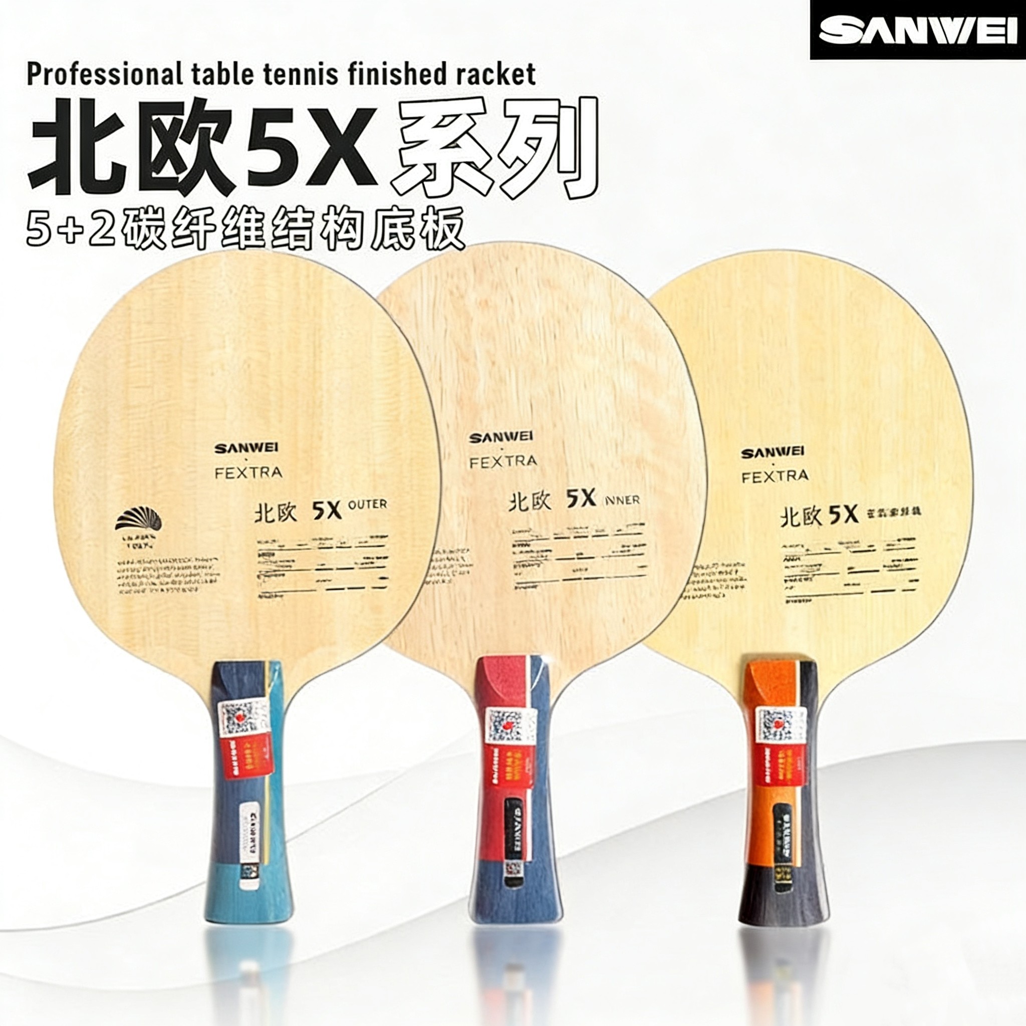 SANWEI FEXTRA 5X Table Tennis  - Outdoor Furniture Wood recensione e prezzo