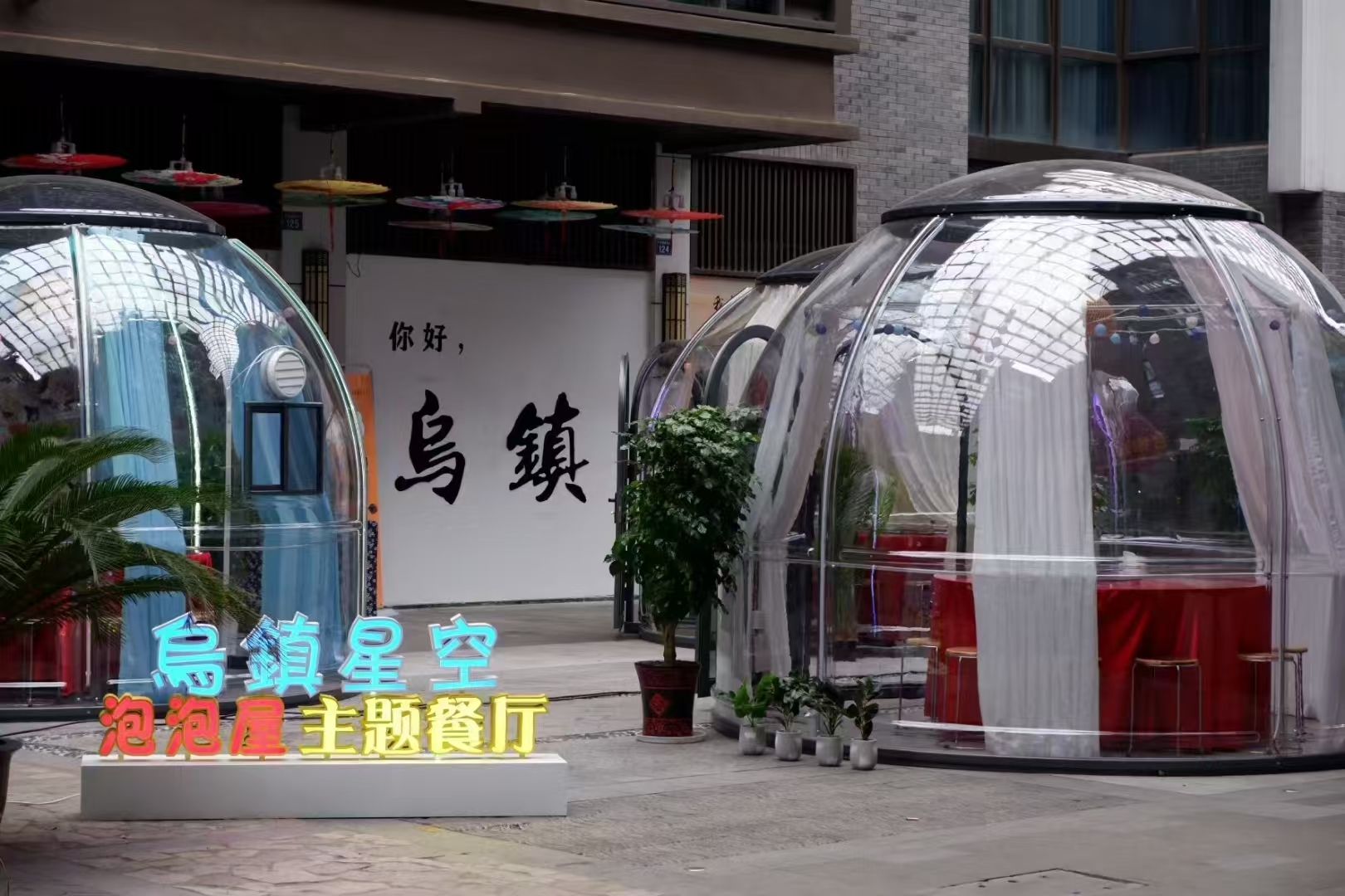 Detachable Bubble Room Starry  - Outdoor Furniture Supplier recensione e prezzo