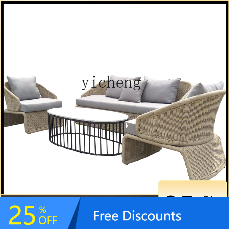 LYY Outdoor Courtyard Rattan S - Outdoor Furniture Hotel recensione e prezzo