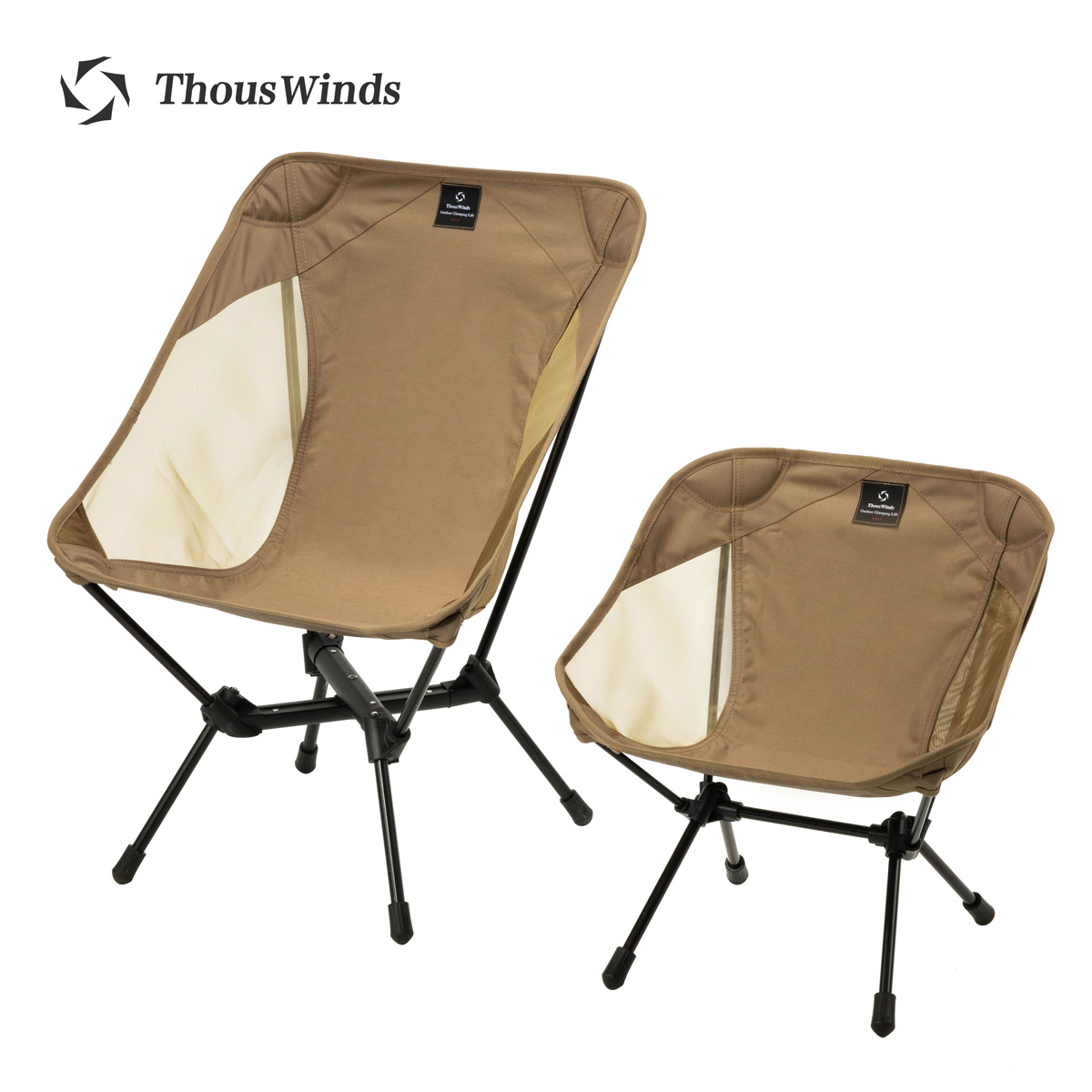 Thous Winds Adult/Child Ultral - Outdoor Furniture Philippines recensione e prezzo