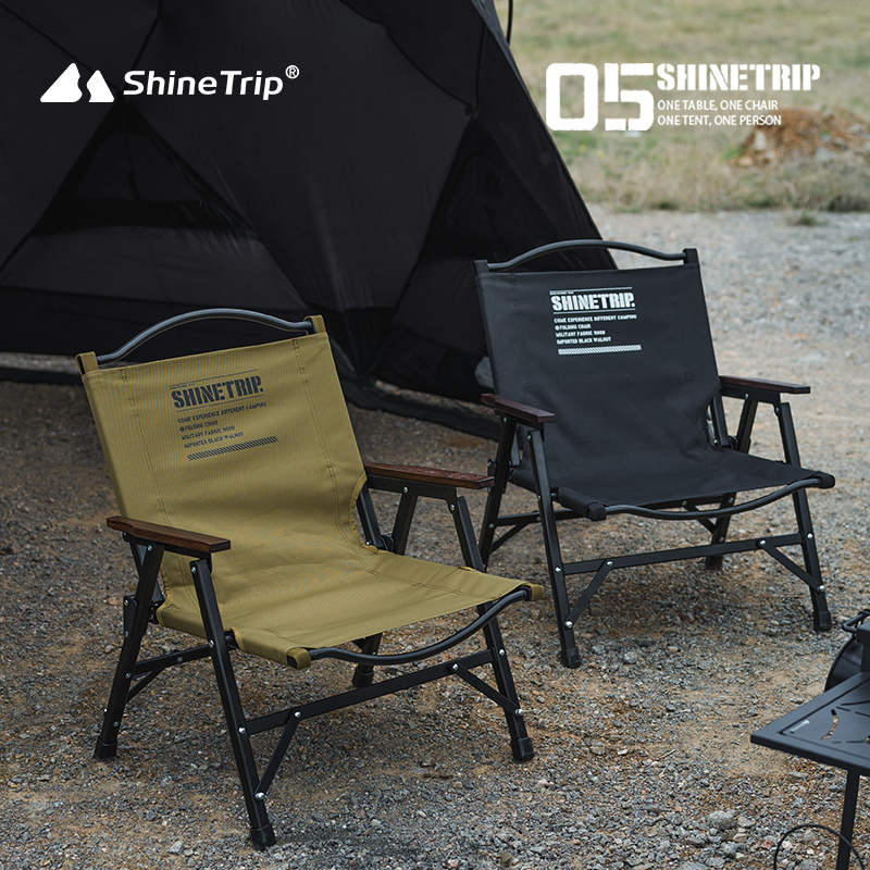 Outdoor Camping Kermit Chair S - Outdoor Furniture Aluminum recensione e prezzo