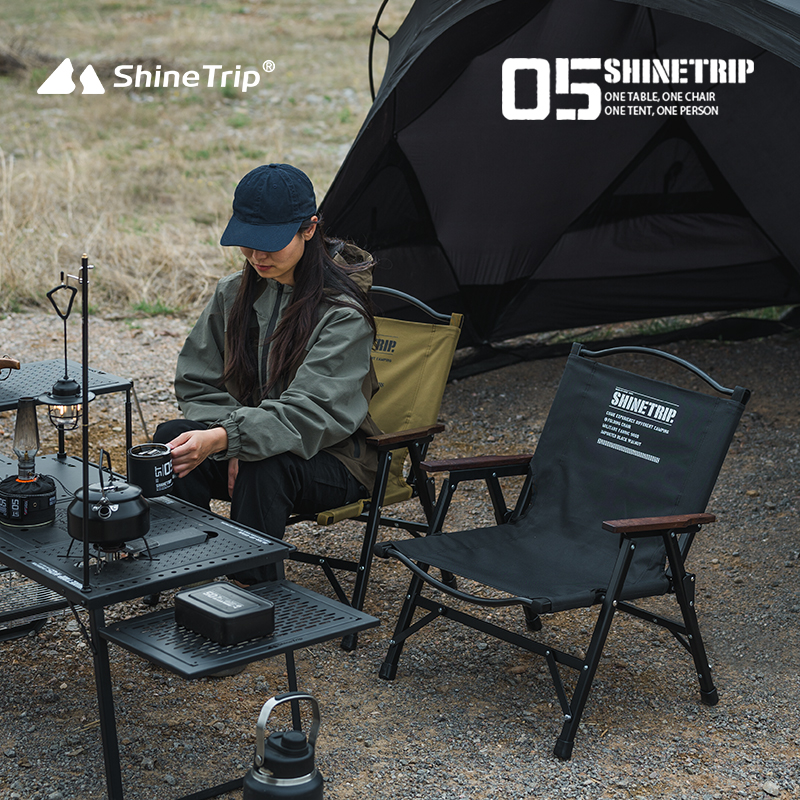 Outdoor Camping Kermit Chair S - Outdoor Furniture Aluminum recensione e prezzo