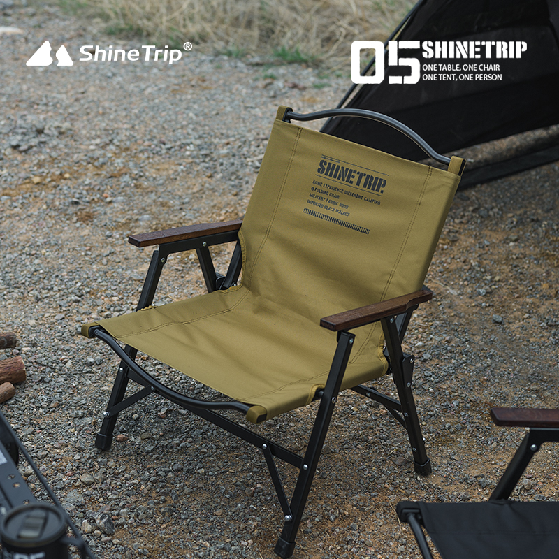 Outdoor Camping Kermit Chair S - Outdoor Furniture Aluminum recensione e prezzo